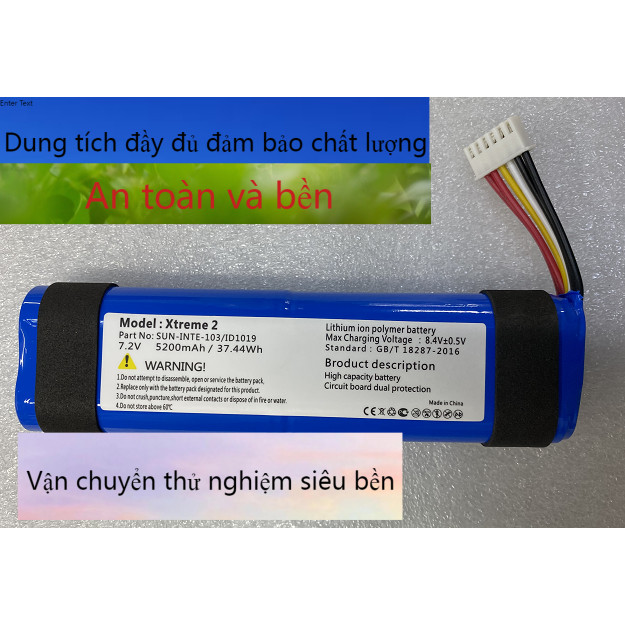 Dành cho pin âm thanh JBL Xtreme2 SUN-INTE-103/ID1019 5200mAh Mới
