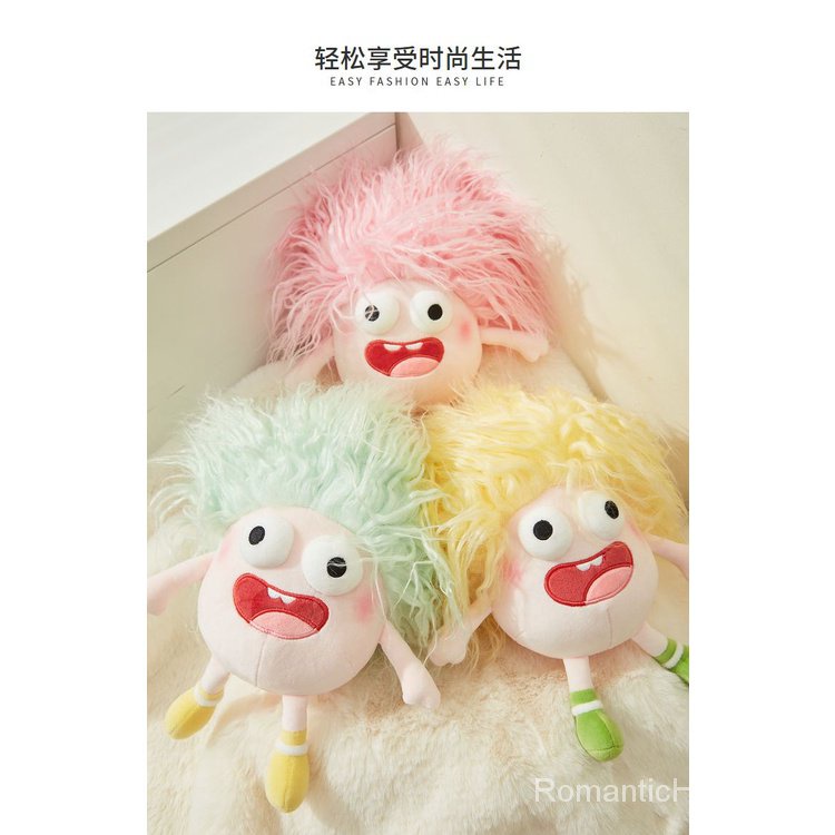 Sanfu Búp Bê Nhồi Bông cotton Hình Mắt Xấu Xí 25cm Dễ Thương821912