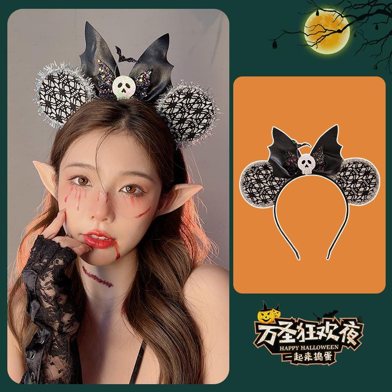 Băng Đô Cài Tóc Hóa Trang halloween Cho Người Lớn Và Trẻ Em