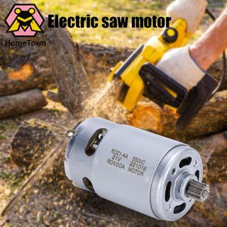 Động cơ chổi than 21v 14 răng mini dc 28000rpm cho động cơ 550