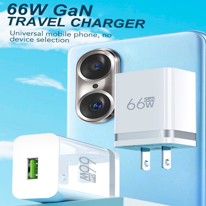 Galum nitride Sạc Nhanh 66w usb Đơn Cho Điện Thoại huawei xiaomi