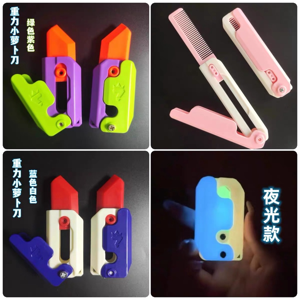 Lược củ cải 3d lược trọng lực vui nhộn đồ chơi 3d món quà vui nhộn cho bạn bè