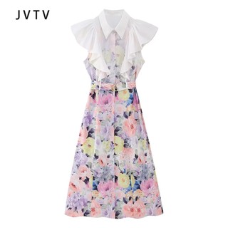 JVTV Váy Ngắn Tay Ghép Nối Hoa Phân Hủy 5574