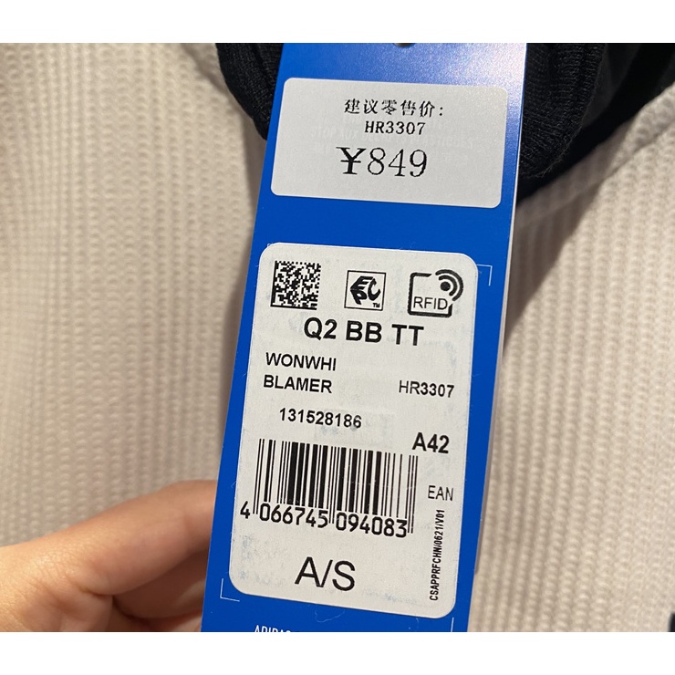 Áo Khoác Thể Thao adidas Chính Hãng 100% Phối Ba Sọc Cổ Đứng Dành Cho Nam Và Nữ hr3307