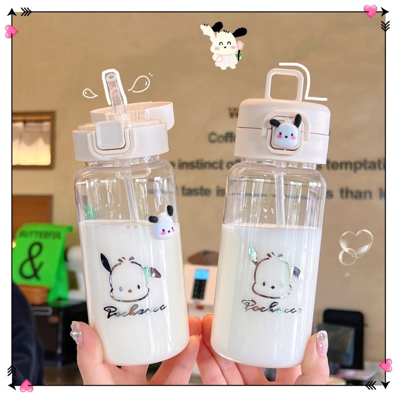 Bình Nước SchoolMate Hình Chú Chó Dễ Thương Xinh Xắn, dễ thương màu be sữa - Giao hàng nhanh