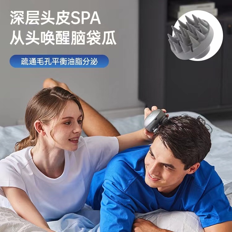 Dụng Cụ Mát Xa Đầu Thư Giãn # 10.15N