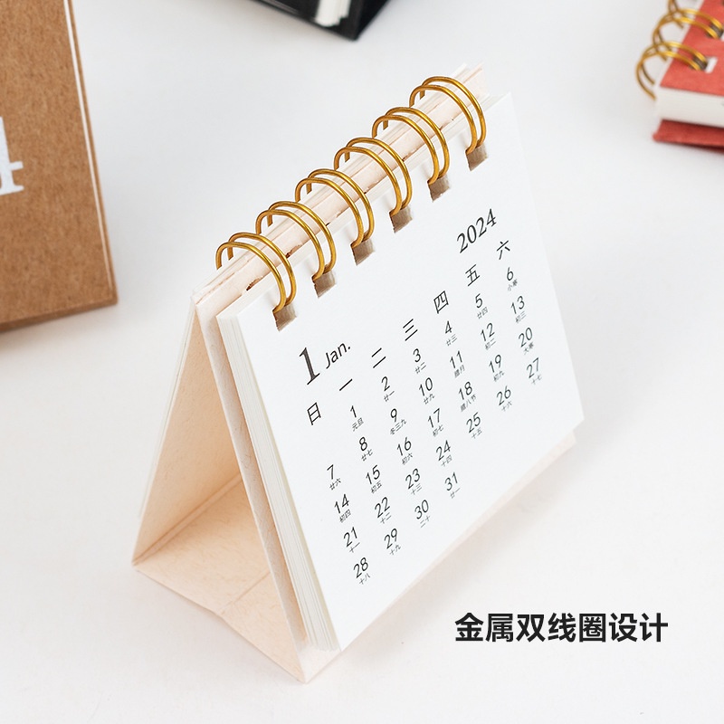 Lịch Năm 2024 mini Nhiều Màu Sắc sh080 Để Bàn Phong Cách Trung Hoa