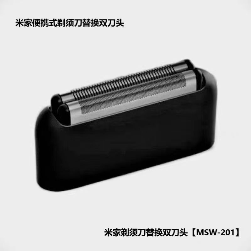 Lưỡi Dao Cạo mijia Thay Thế Chuyên Dụng Cho xiaomi msw-201