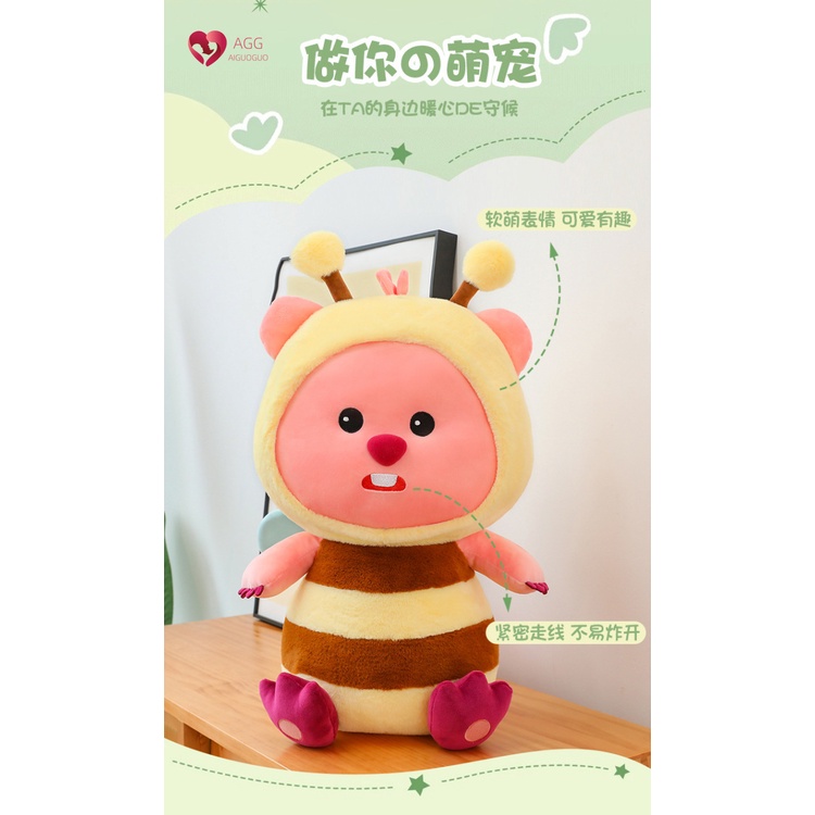 Phim hoạt hình Bee Ruby Doll Búp bê dễ thương Đồ chơi sang trọng Máy vuốt búp bê Quà tặng sinh nhật