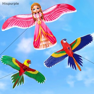 His diều nhựa đồ chơi mini + tay phanh 40cm cho bé vn