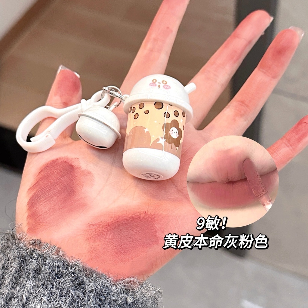 Son Kem Lì Chống Nước Lâu Trôi Tự Nhiên Không Phai Màu Thiết Kế Vỏ Chìa Khóa Dễ Thương