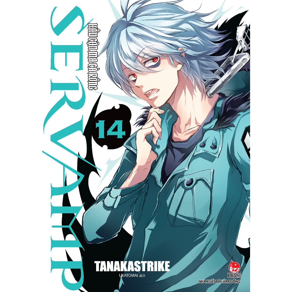Truyện Servamp - Hầu cận ma cà rồng  - Kim Đồng - Bản Quyền