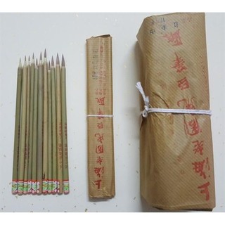 (HỌA CỤ HAPPY ART) CỌ CON CỌP 
