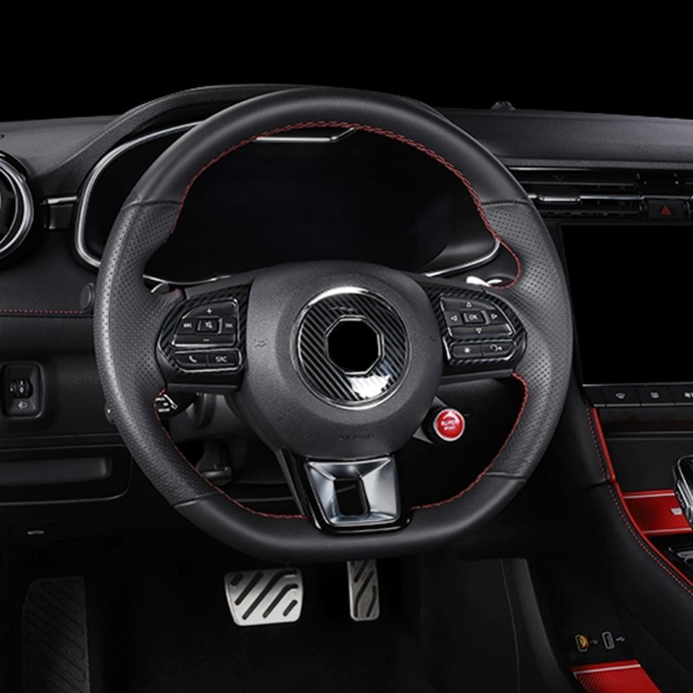 Bộ 1 / 2 / 3 Miếng Dán Trang Trí Vô Lăng Xe Hơi Bằng Sợi carbon Cho mg zs Eva hs mg6 mg5 ezs 2018-2021 g7s3