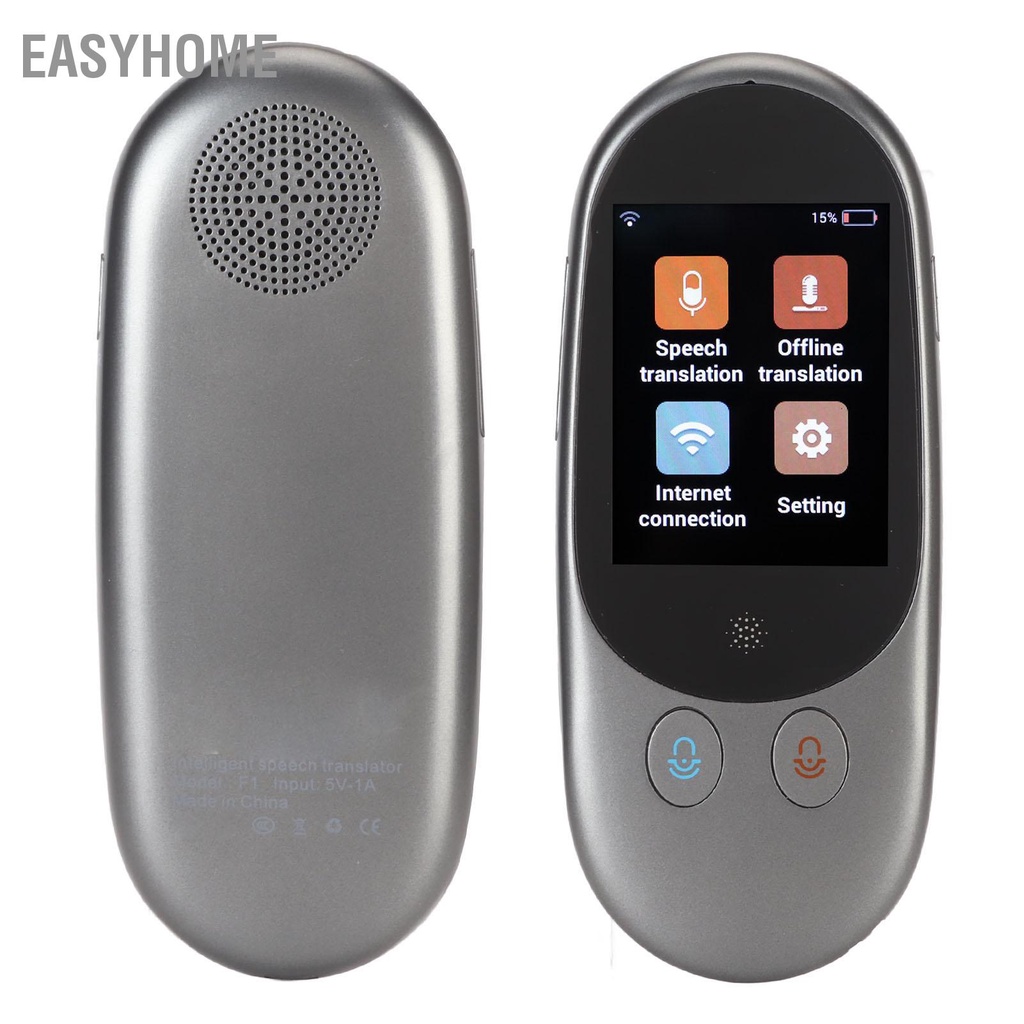 EasyHome Thiết bị dịch ngôn ngữ 126 khác nhau Màn hình cảm ứng LCD 2 4 inch giọng nói thông minh di động