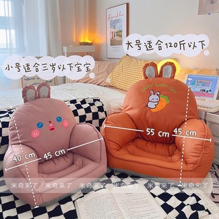 Đệm Ngồi tatami Mềm Mại Dày Dặn Dành Cho Người Lười Đọc Sách