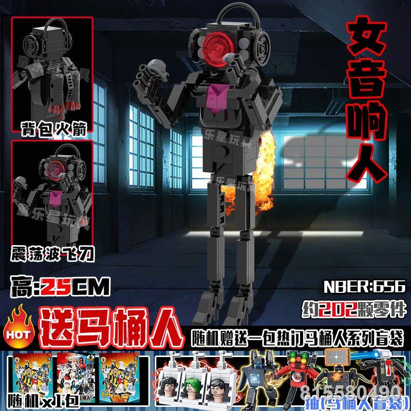 Titan Monitor và Toilet Man Các khối xây dựng LEGO tương thích Man sập sàn