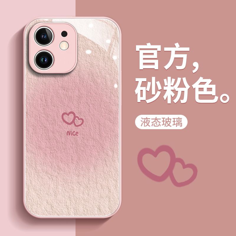 Ốp Điện Thoại Mặt Kính Họa Tiết Tranh Sơn Dầu Cho iphone 15 pro 14promax 13pro 12 11promax 7 8plus xsmax