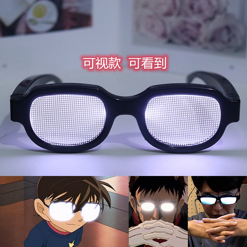 Mắt Kính Có Đèn led Phát Sáng Phong Cách Thám Tử conan Vui Nhộn Trang Trí Tiệc Hóa Trang
