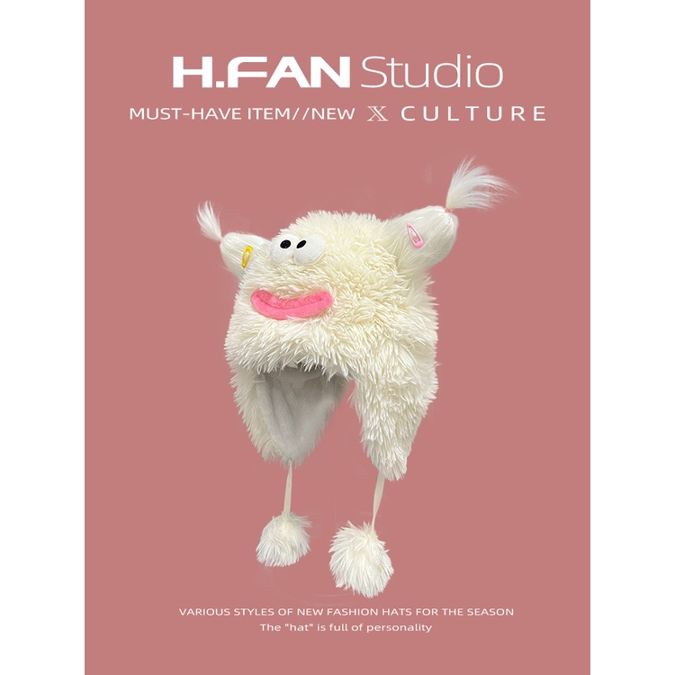 Nón Trùm Đầu Dày Dặn Giữ Ấm Tai Họa Tiết Hoạt Hình Dễ Thương Vui Nhộn Cho Nữ