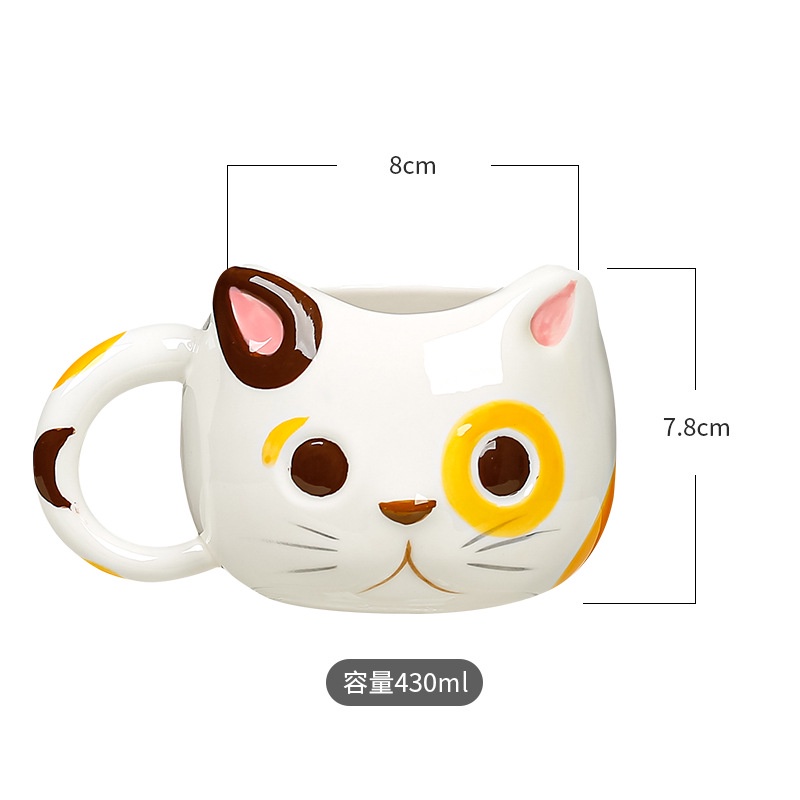 Cốc sứ hình vẽ chú mèo dễ thương 400ml phong cách cute thích hợp uống sữa và cà phê