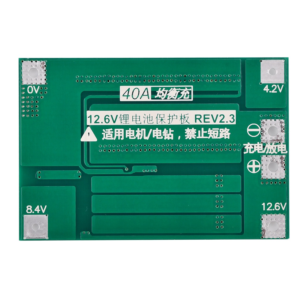 ZIQQUCU Bảng Mạch Bảo Vệ Pin lithium li-ion 3s 12v 40a Có Sạc Cân Bằng