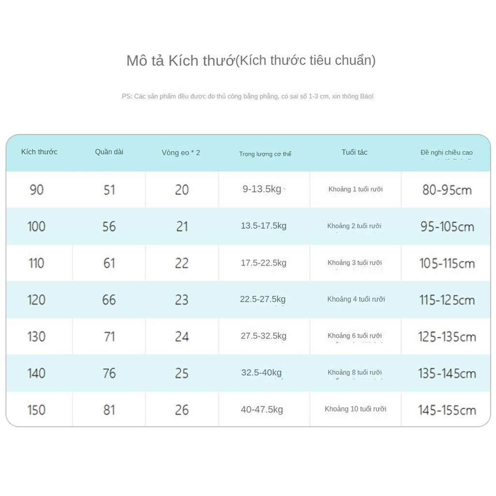 Quần Dài Thời Trang Thu Đông Phong Cách Mới Cho Bé Trai Và Gái