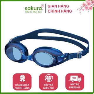 [BIG SALE] Kính bơi cao cấp View Nhật Bản V500S - Hàng nội địa Nhật Bản