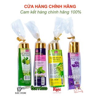 Bộ 4 Chai Dầu Gió Thảo Dược 4 mùa OTOP Thái Lan (Mỗi chai 8ml)