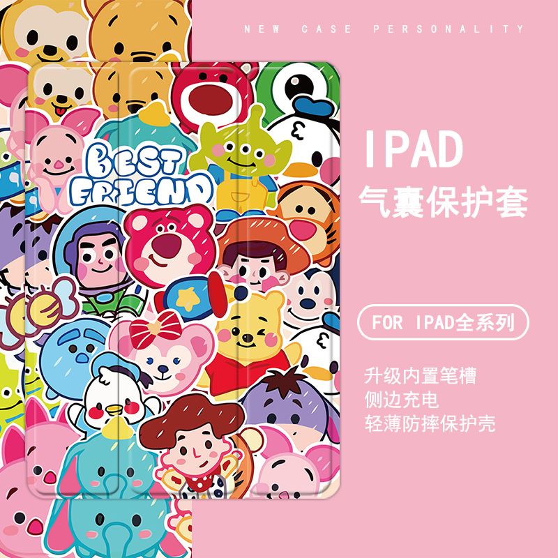 Ốp Máy Tính Bảng tpu Họa Tiết Hoạt Hình Cho ipad gen 10 gen9 gen8 gen7 10.2 air4 air5 gen 10 10.9 pr