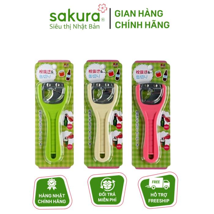Dụng cụ mở nắp chai và khui nắp hộp đa năng