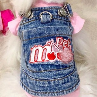Váy Yếm denim Dễ Thương Cho Thú Cưng
