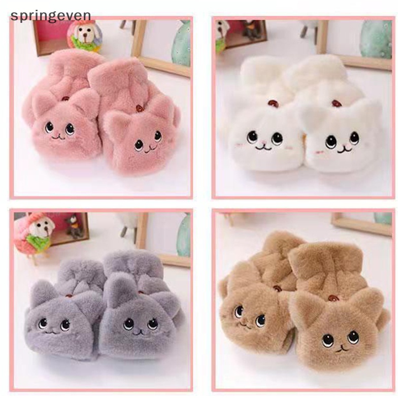 Găng Tay Lông Thỏ Mềm Mại Dày Dặn Ấm Áp Không Ngón Tay Nửa Ngón Dễ Thương Cho Nữ