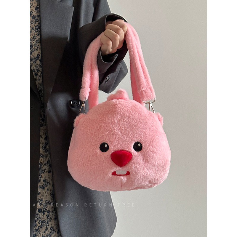 Dễ Thương Túi Đeo Chéo Hình Thú Nhồi Bông Đáng Yêu Thời Trang 2023 Mới