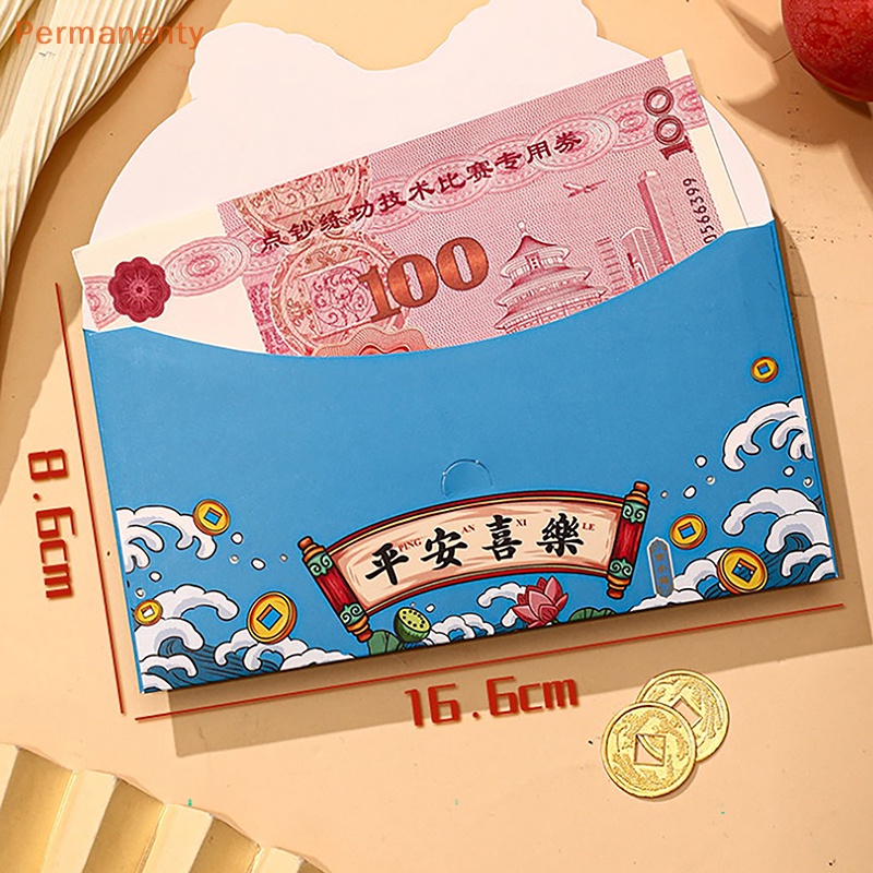 Set 4 Bao Lì Xì Đỏ Hình Rồng Trung Hoa May Mắn Cho Năm Mới 2024