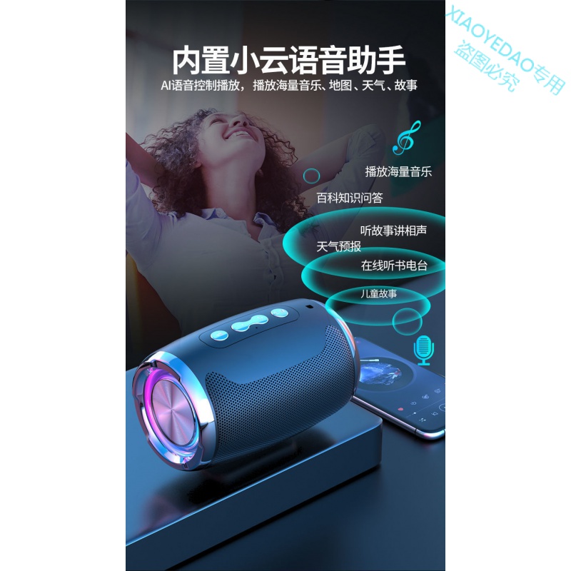Loa bluetooth Không Dây Âm Thanh Siêu Trầm Kiểu Mới