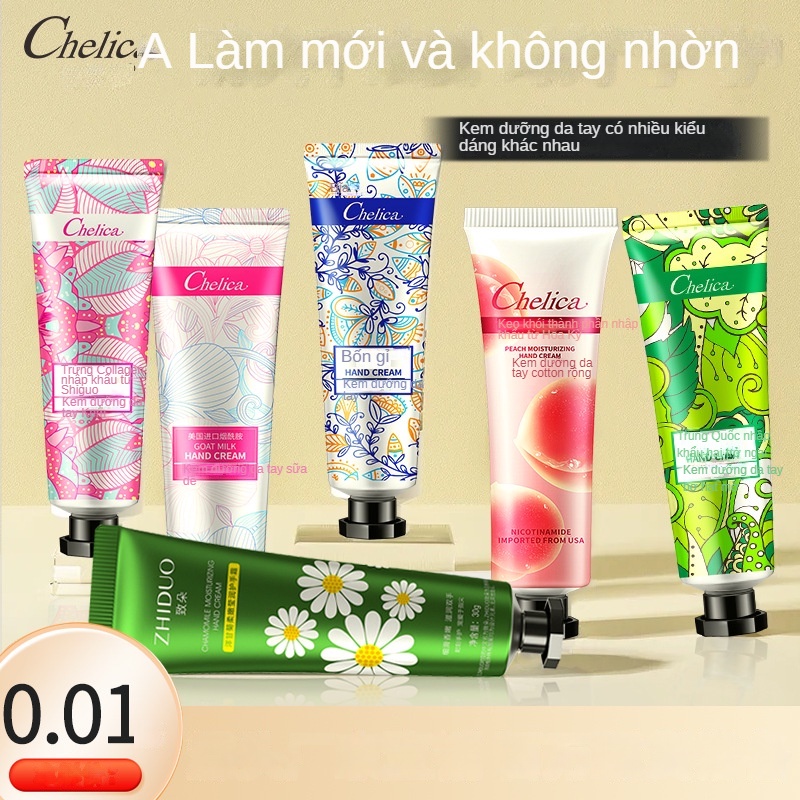 Kem bảo vệ tay hộp kem tay Vaseline nhỏ bù nước dưỡng ẩm sản phẩm chăm sóc