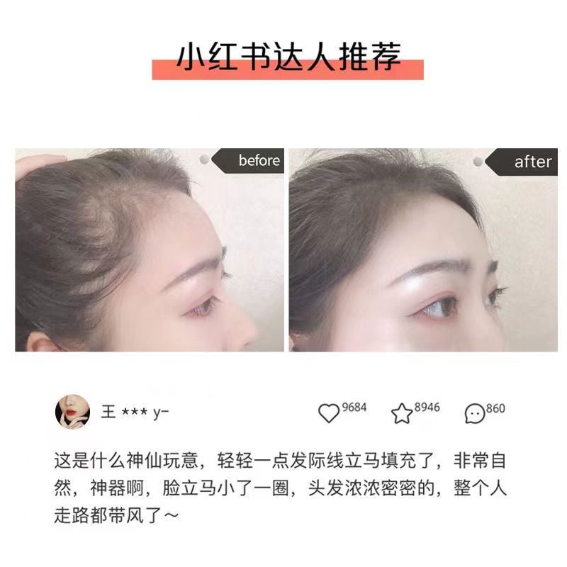 Phấn Tạo Khối Trang Điểm Chân Tóc Tự Nhiên Không Thấm Mồ Hôi