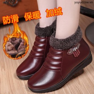 Giày Lười Vải cotton Lót Lông Cừu Mềm Mại Chống Trượt Giữ Ấm Mùa Đông Dành Cho Mẹ Trung Niên