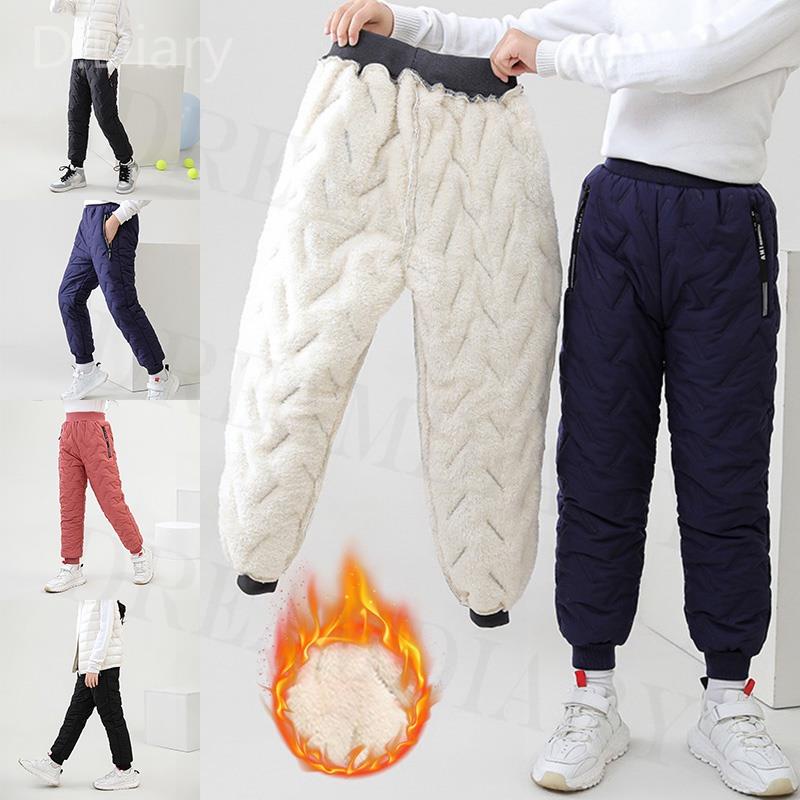 Quần Phao Đệm Dày Giữ Ấm Mùa Đông Chất Lượng Cao Cho Bé Trai Bé Gái