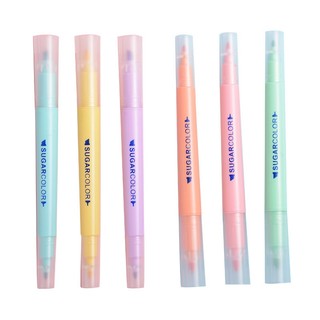 Bút highlight 2 đầu dạ quang, bút đánh dấu dễ thương B8