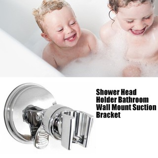 【adorb2】Shower Head Holder Bathroom Wall Mount Suction Bracket
