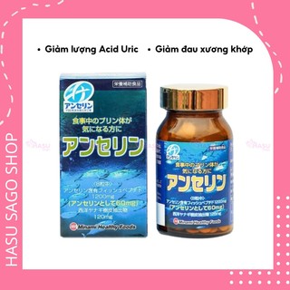 Viên Gout Anserine Minami 240 viên