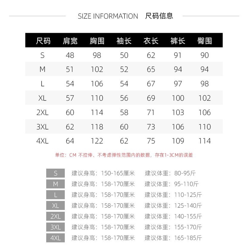 Bộ Đồ Ngủ Tay Dài In Họa Tiết Hoạt Hình Phong Cách Pháp Thời Trang Xuân Thu Xinh Xắn Cho Nữ