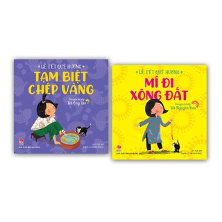 Sách - Combo Lễ tết quê hương - Kim Đồng