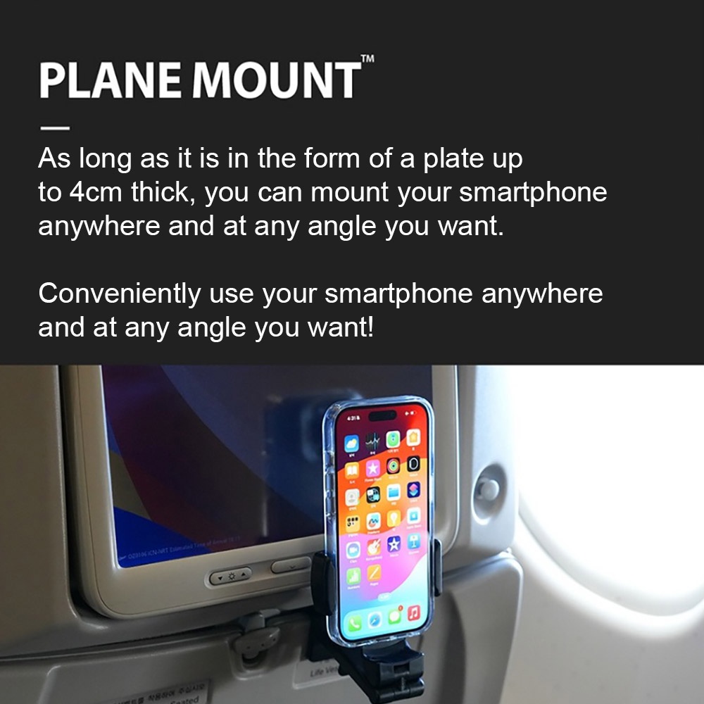 Araree In-Flight Holder Portable Multi-Purpose Smart Phone Air Plane Mount Korea