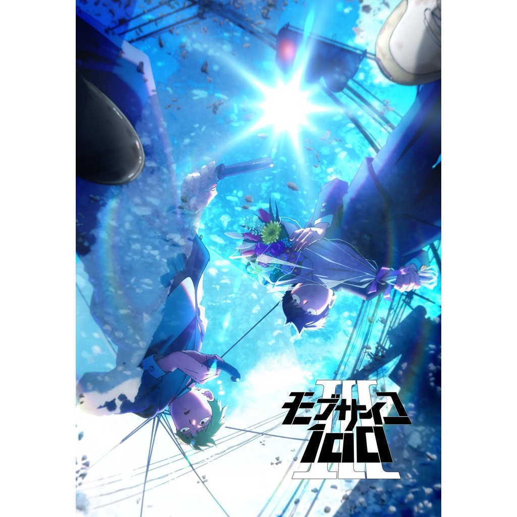 Poster Anime Mob Psycho GIẤY DECAL Tranh Dán Tường Anime/Manga Mob Psycho PT16