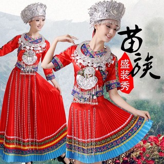Trang Phục Múa Dân Tộc Phong Cách Mới Cho Nữ