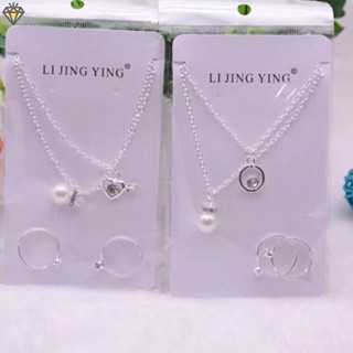 Vòng cổ Cặp Đôi Siêu Dễ Thương Có Vòng Nhẫn YKD