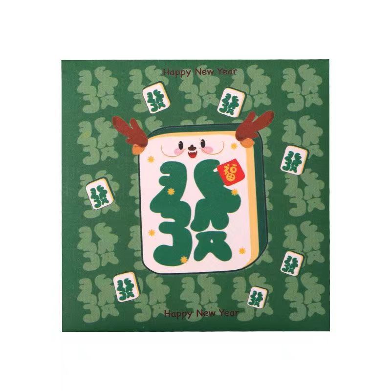 Bao Lì Xì Năm Mới 2024 Họa Tiết Rồng Đỏ May Mắn Phong Cách Trung Hoa